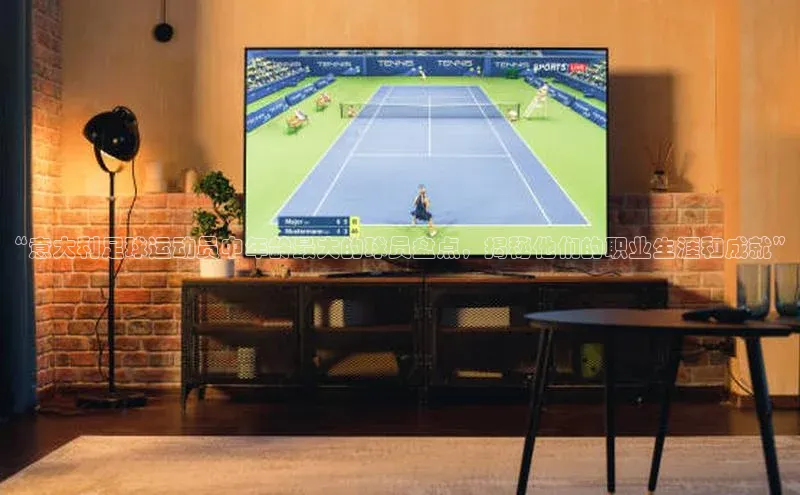 球盟会在线官网百度技术学院