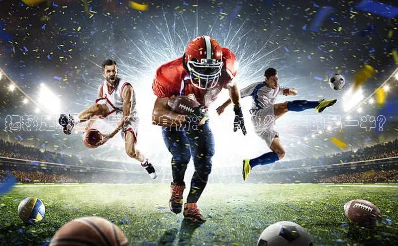 qm球盟会官方网站字节跳动