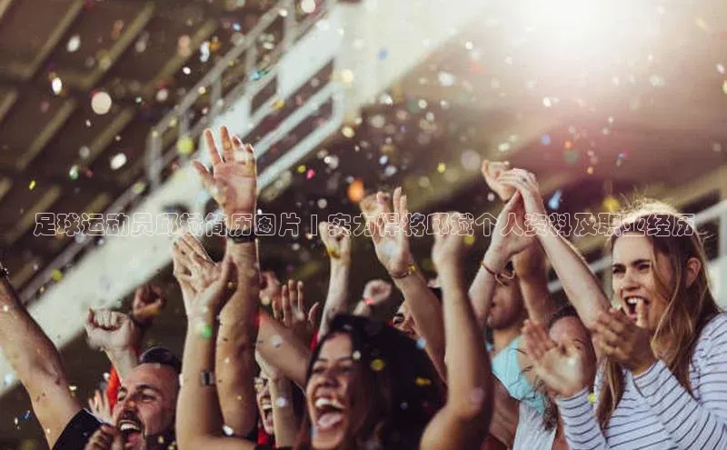 球盟会官网入口ARGA公司