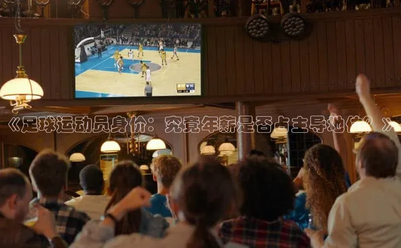 球盟会官方登录平台入口知乎