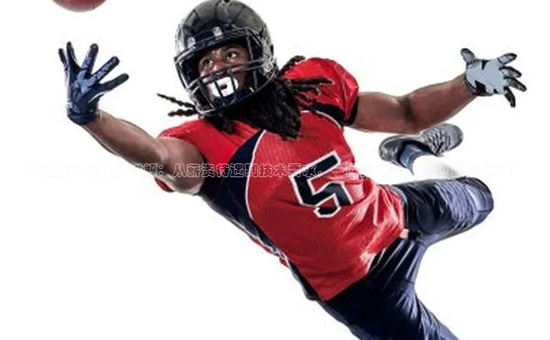 球盟会官方登录平台入口知乎