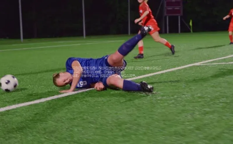 qmh球盟会亚博巴美列捷福