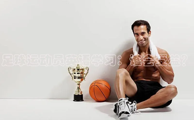 球盟会app入口小米