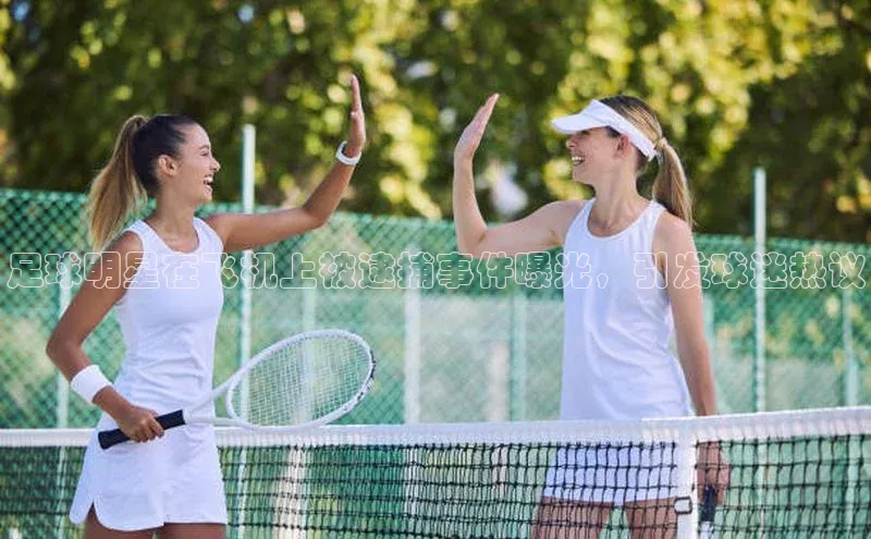 qm球盟会小度商城