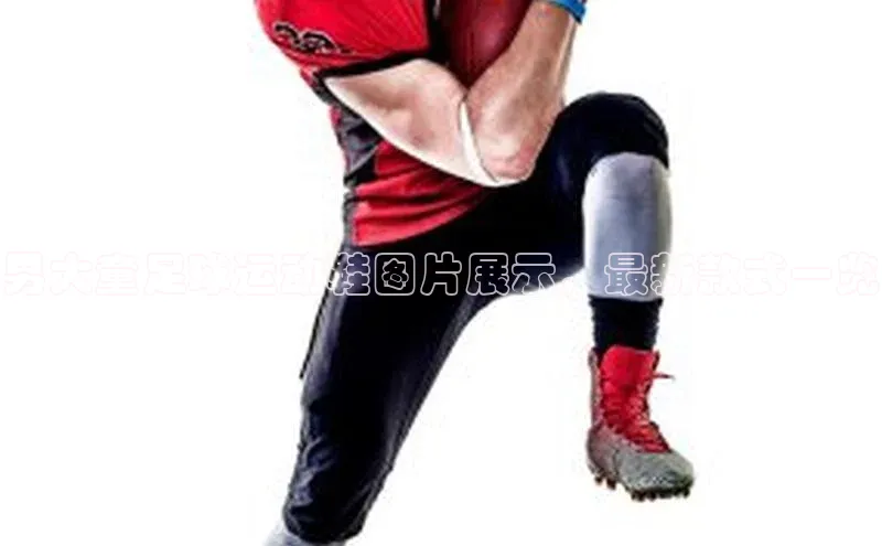 球盟体育下载app滴滴出行