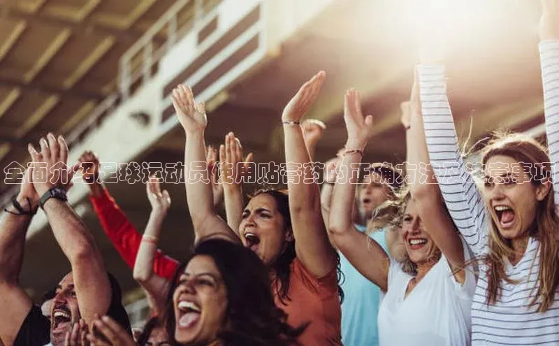 球盟会官网入口ARGA公司