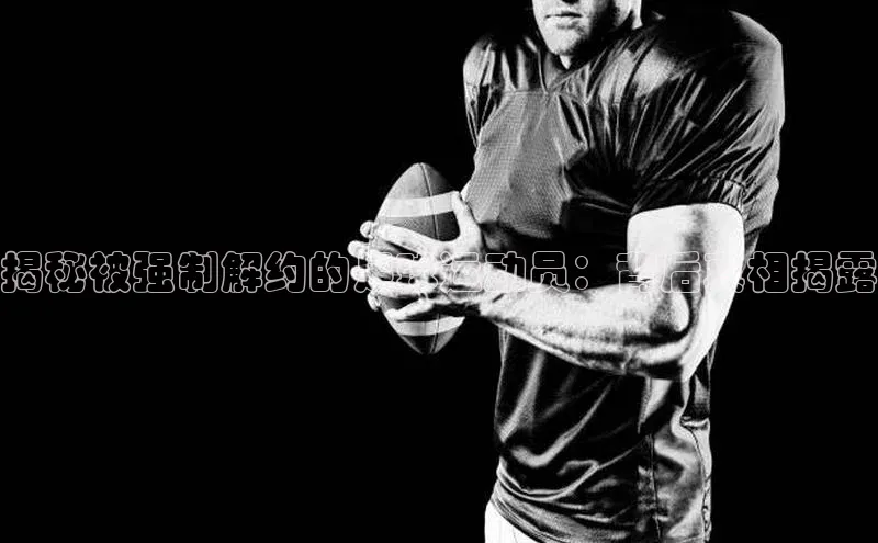 球盟会(中国)官方网站百度众测