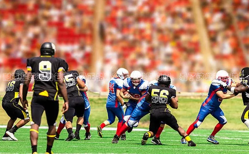 球盟体育app最新版文心一言