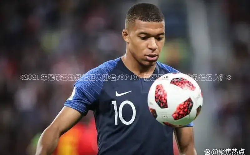 球盟会登录网址百度数据开放平台