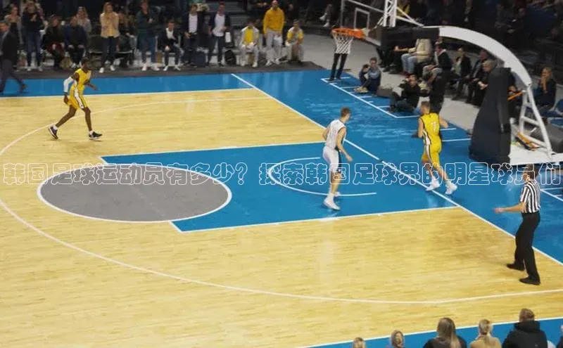 qmh球盟会亚博巴美列捷福