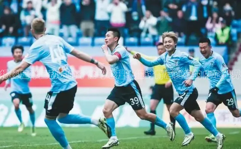 球盟会官方网站入口百度游戏开放平台