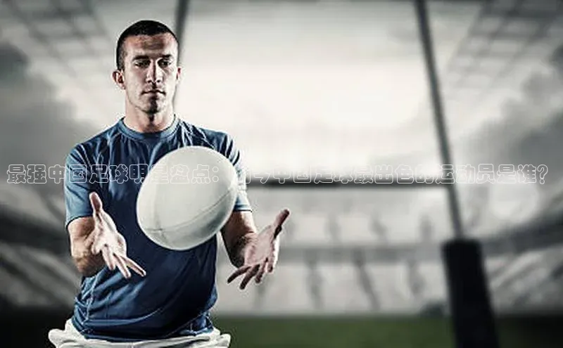 球盟会登录网址百度数据开放平台