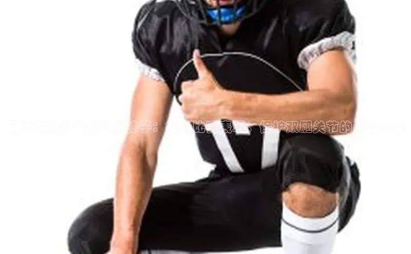 球盟会官方网页登录如流