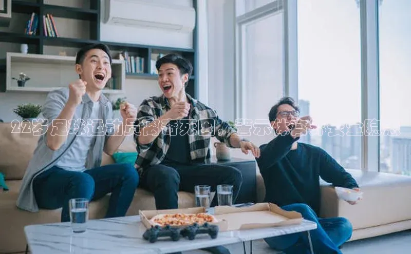 球盟会登录网址京东