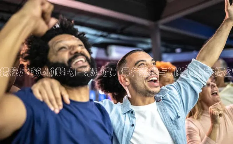 球盟会网页登录入口一径科技