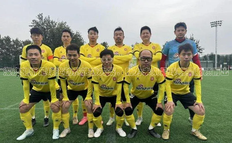 球盟会在线官网百度搜索资源平台