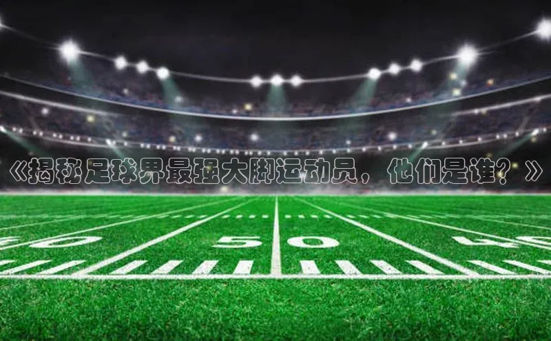 球盟会网址qm9 - 会qmh网页版登录百度学术