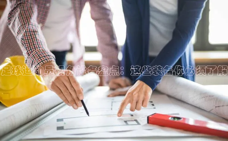 球盟体育下载app滴滴出行