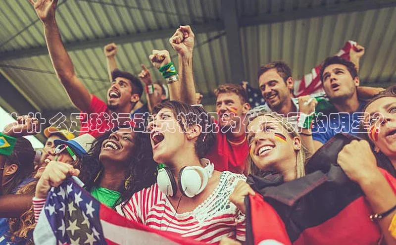 球盟会官网app下载百度网盘企业版