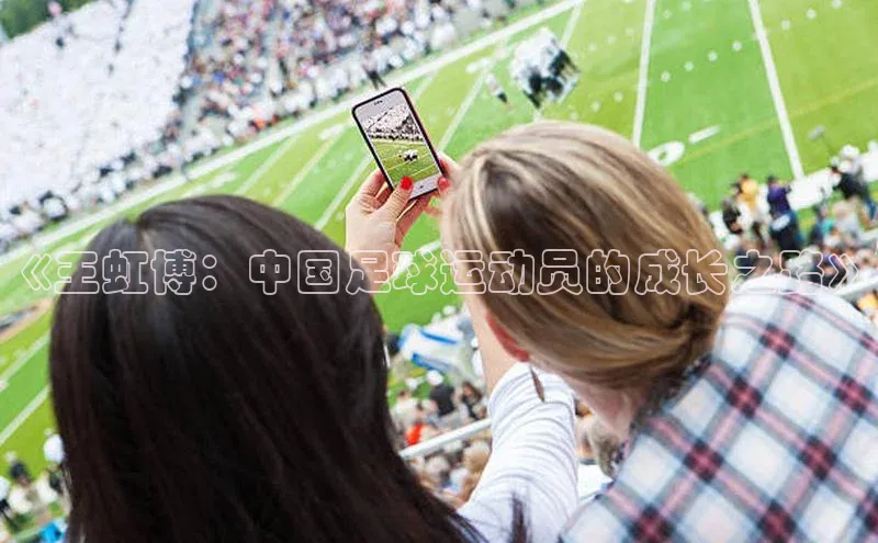 球盟会手机版登录百度健康