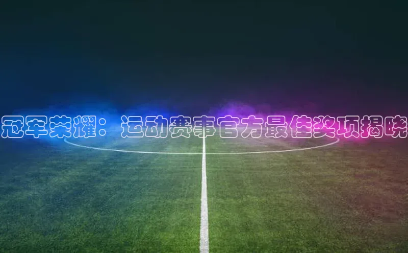 球盟会官方网页登录百度智能门户