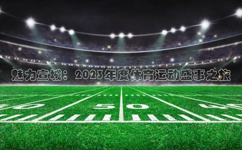 球盟会网址qm9视觉中国