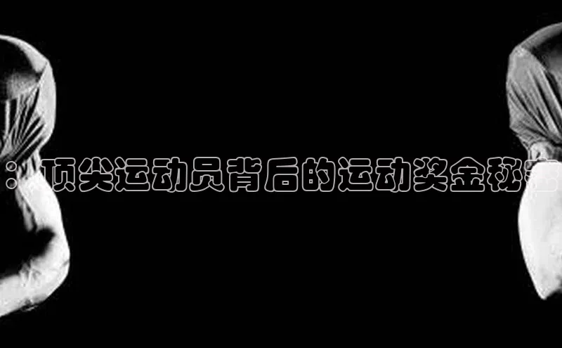 球盟会手机网页版