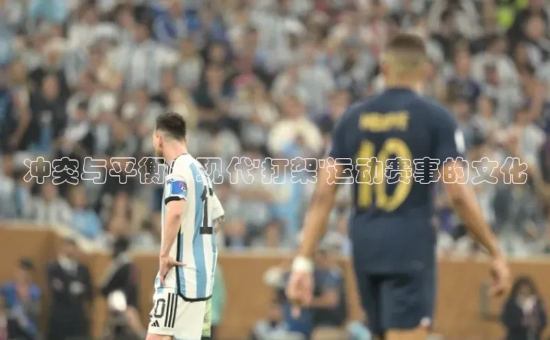 球盟会官方app首页入口