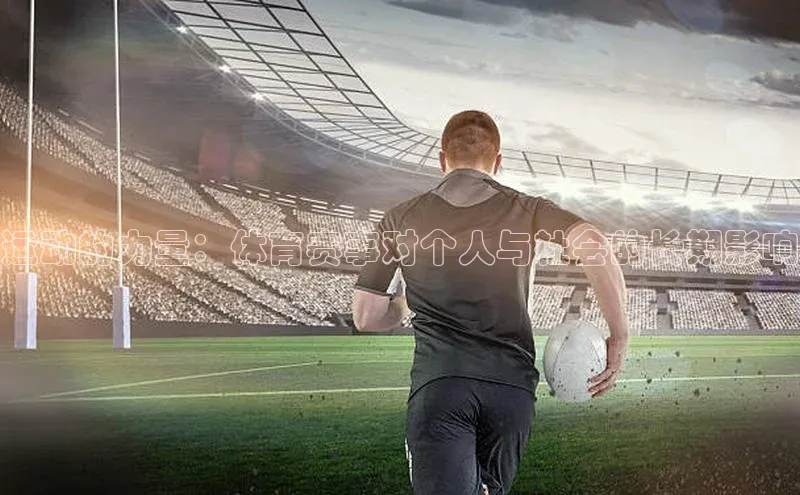 球盟会在线登录