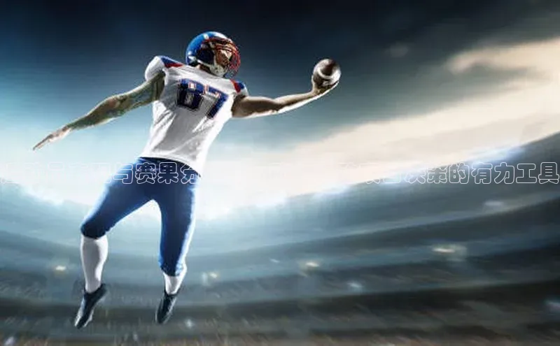 球盟会官网入口下载