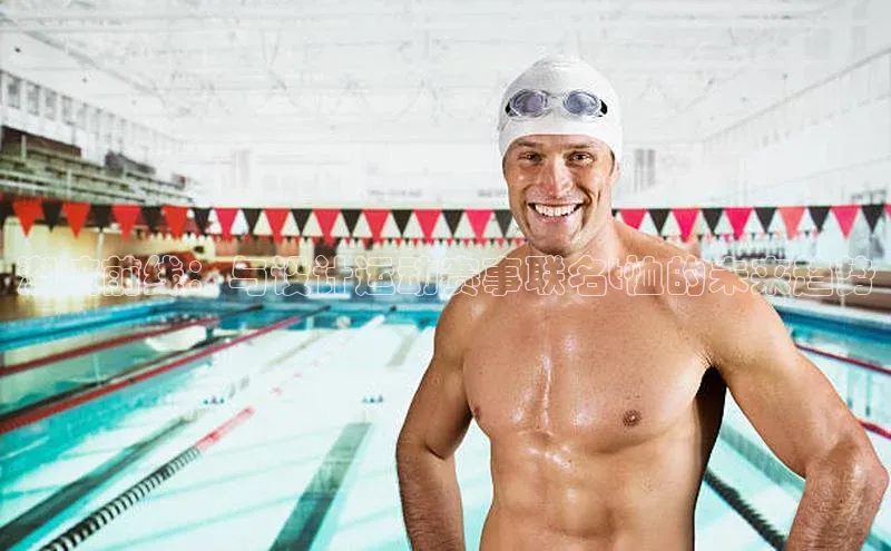 球盟会网页登录入口