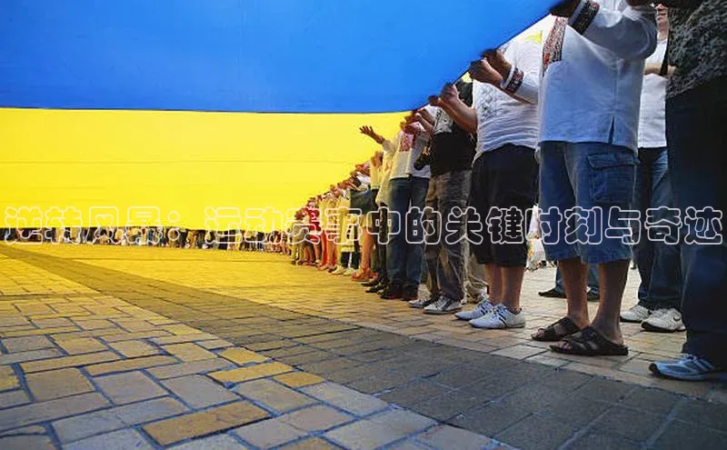 球萌会官方入口