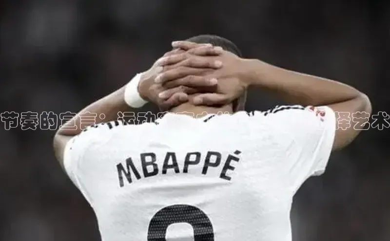 球盟会登录网址