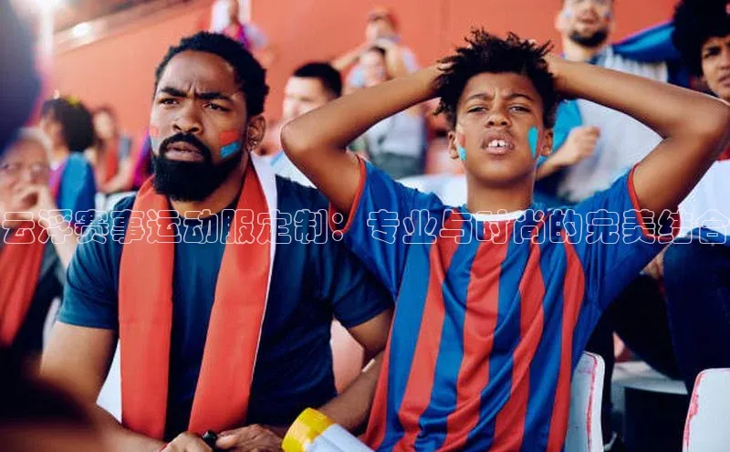 球盟会在线登录