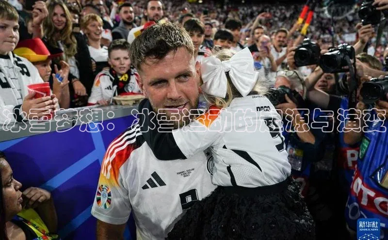 球盟会官方登录平台入口