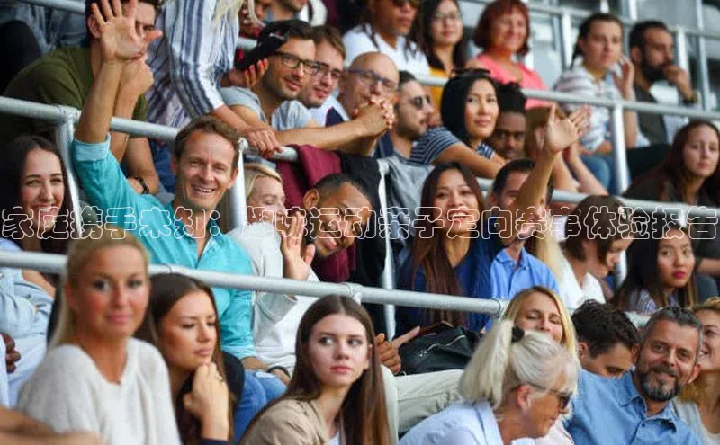 球盟会官网入口下载