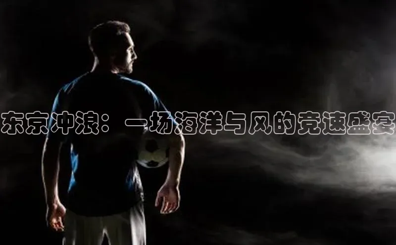 球盟会官网网页版