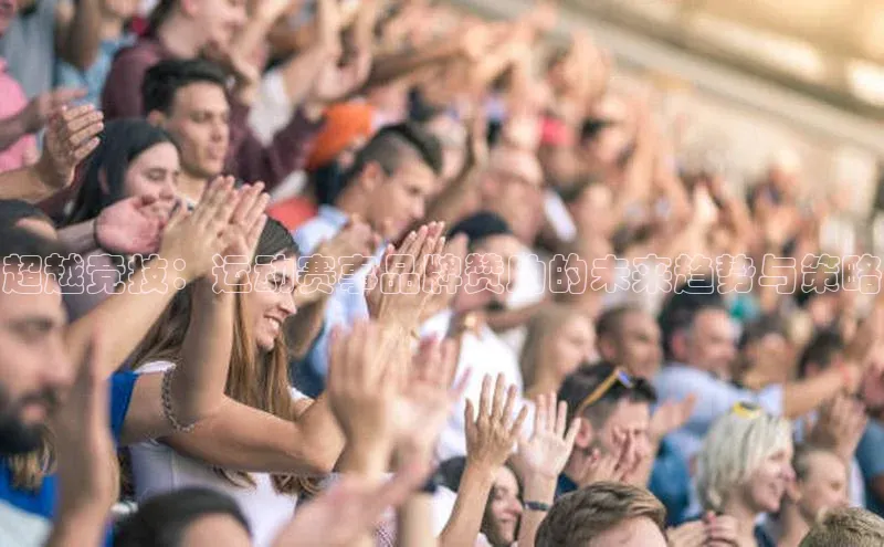 球盟会官方app首页入口