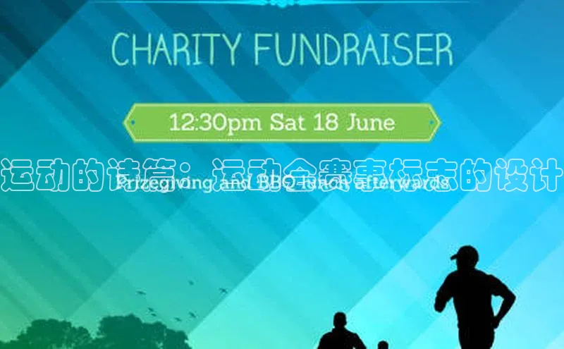 qm球盟会官方网站