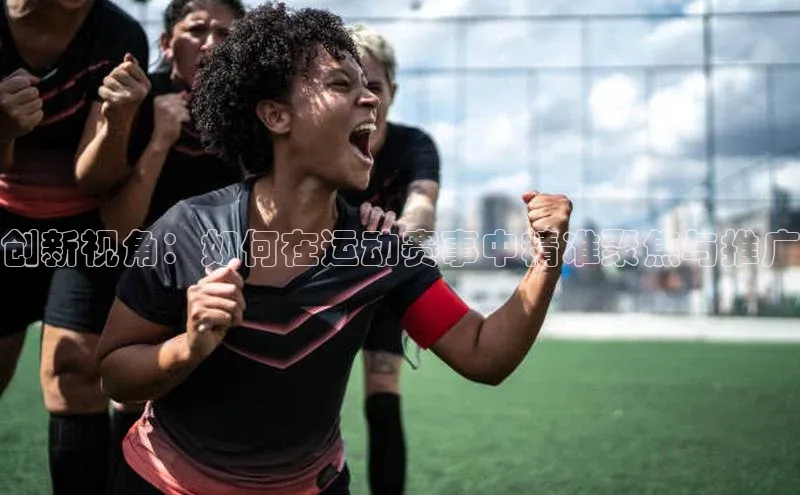 球盟会在线官网