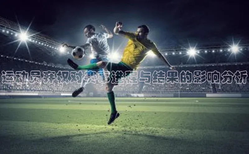 球盟会登录网址