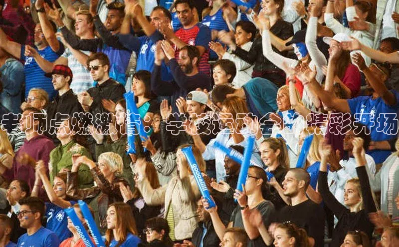 球盟会网页登录入口