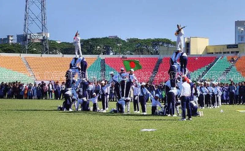 球盟会官网登录入口