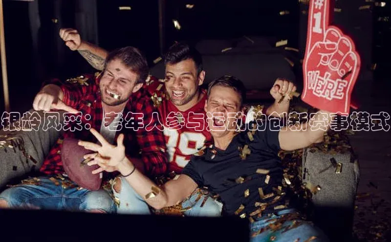 球盟会登录网址