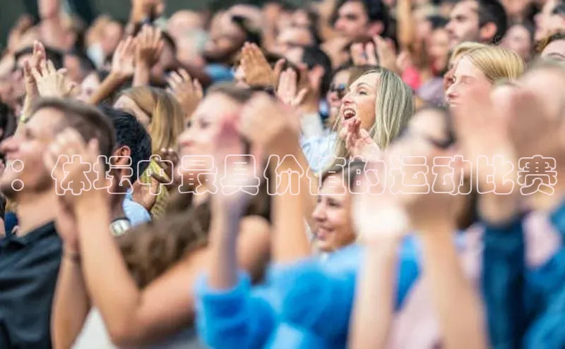 球盟会登录网址