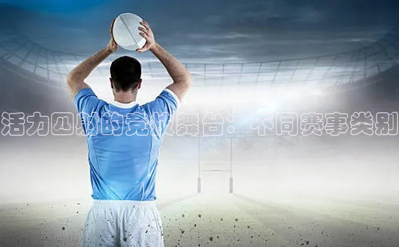 球盟会登录网址