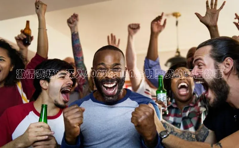 qm球盟会官方网站