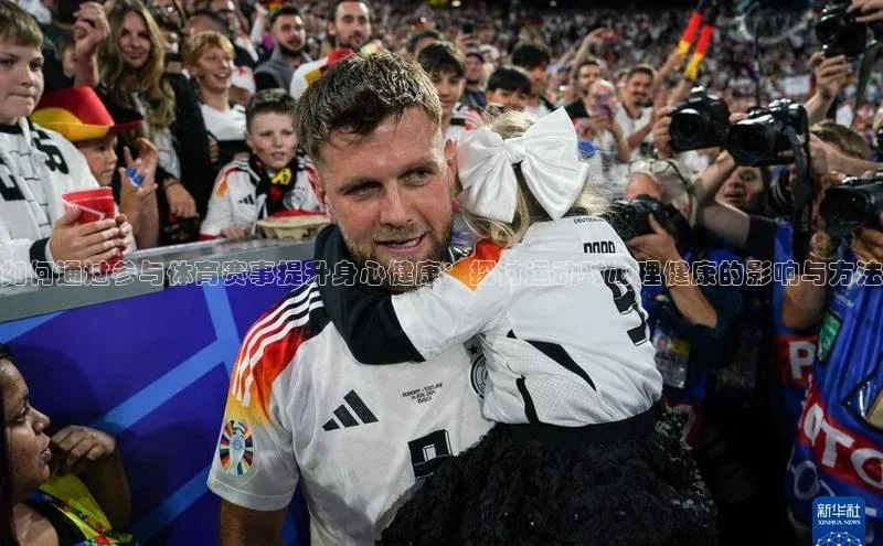 球盟会官方网入口