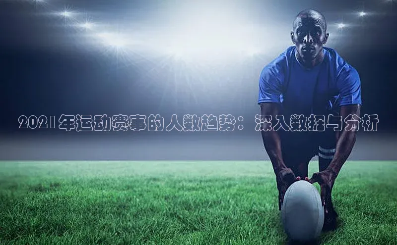 球盟会网页登录入口