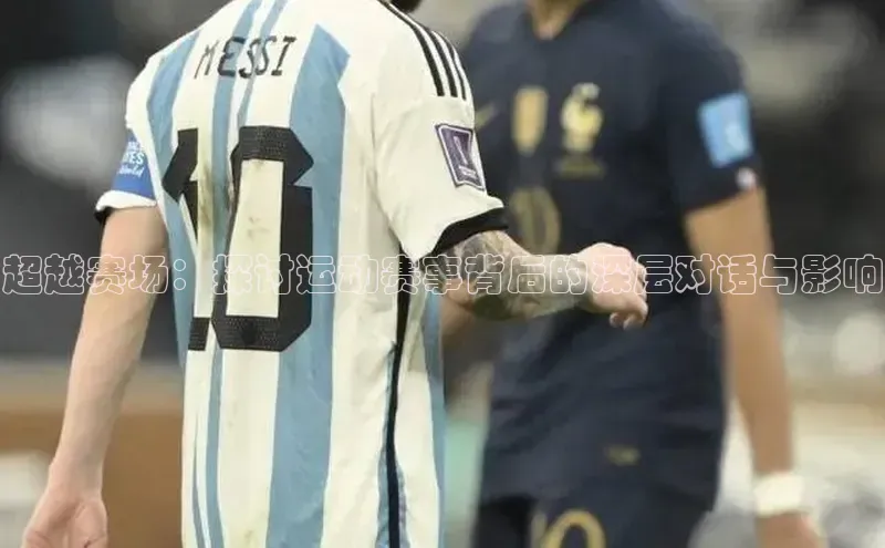 qm球盟会·(中国)网页登录